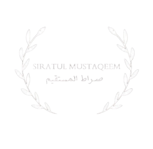 Siratul Mustaqeem